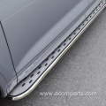 Wholesale Running Boards Side Steps for Audi Q5